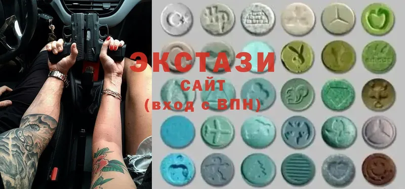 как найти наркотики  Борисоглебск  Ecstasy 280мг 