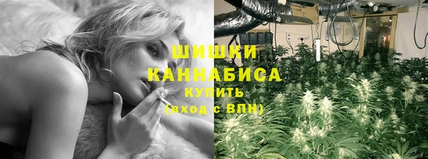 кокаин премиум Абдулино